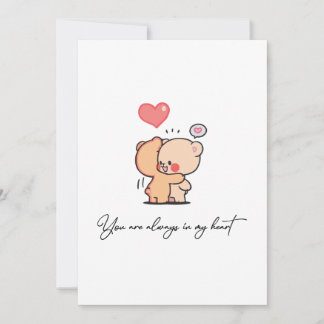 Valentinstag Card immer in meinem Herzen Feiertagskarte