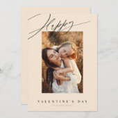 Valentinstag-Creme Valentinkarte Feiertagskarte (Vorne/Hinten)