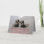 Valentinstag Daddy Card von Janz Feiertagskarte (Rückseite)