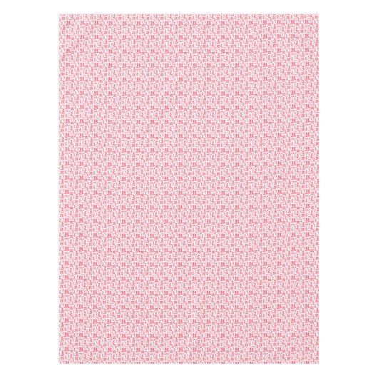 Valentinstag der Liebe Tischdecke (Vorderseite)