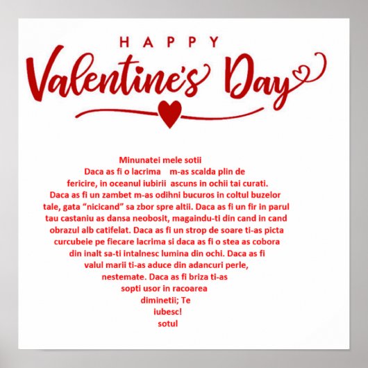 Valentinstag, ein rumänisches Gedicht, herzförmig Poster (Vorne)