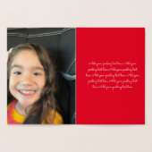 Valentinstag Foto mit Herz-Gold Folienkarte (Innenseite)