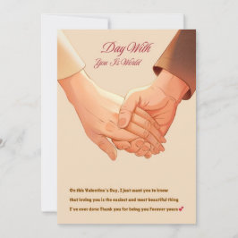Valentinstag-Geschenk für ihn Feiertagskarte