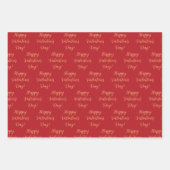Valentinstag Geschenkpapier Set (Vorderseite 3)