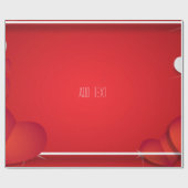 Valentinstag, Herz-Wrapping Paper Geschenkpapier (Flach)