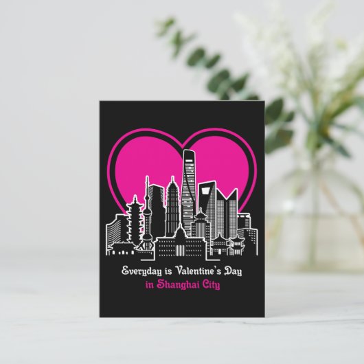 Valentinstag in Shanghai Postkarte (Stehend Vorderseite)