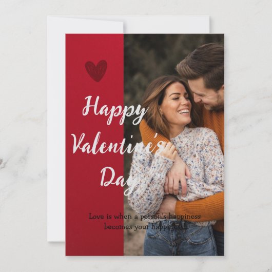 Valentinstag-Karte Einladung (Vorderseite)