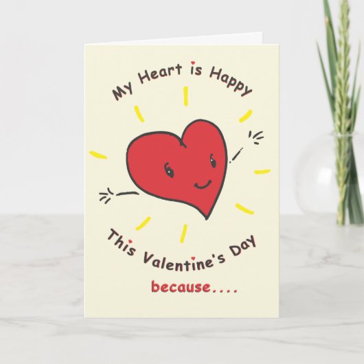 Valentinstag-Karte für den Vater Feiertagskarte (Vorderseite)