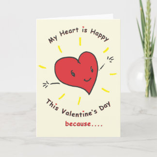 Valentinstag-Karte für den Vater Feiertagskarte