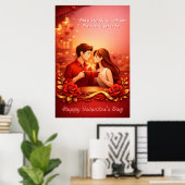 Valentinstag-Liebeszitat Poster (Heimbüro)