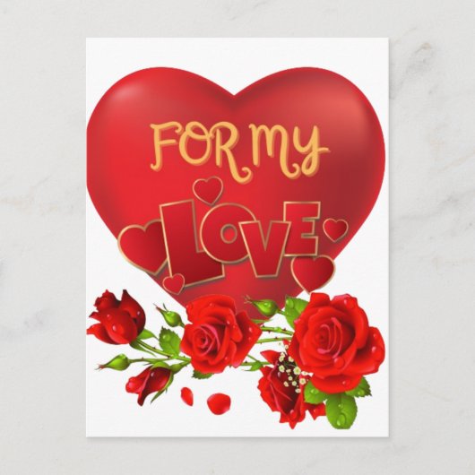 Valentinstag Postkarte (Vorderseite)