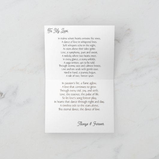 Valentinstag-Tanz des Liebe Gedicht Karte (Innenseite)