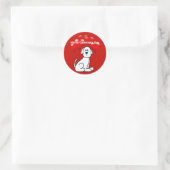 Valentinstag Welpen Hund Kleine Aufkleber (Tasche)