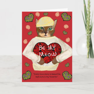 Valentinstagskarte mit Sophie Feiertagskarte