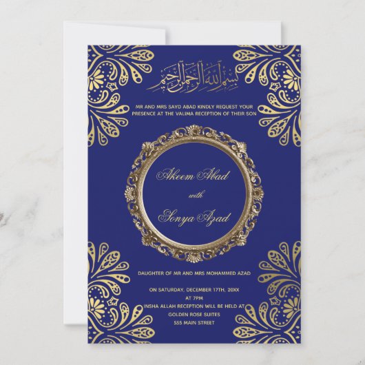 Valima Nikah Zeremonie Hochzeit Einladung Gold Blu (Vorderseite)