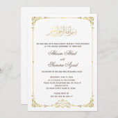 Valima Zeremonie Hochzeit Einladung Gold White (Vorne/Hinten)