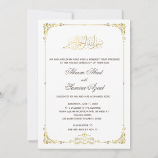 Valima Zeremonie Hochzeit Einladung Gold White