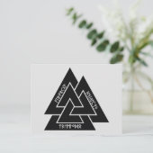 Valknut Etched Runes Postcard Postkarte (Stehend Vorderseite)
