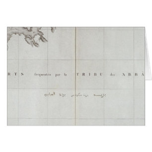 Vallee de Qosier, Ägypten