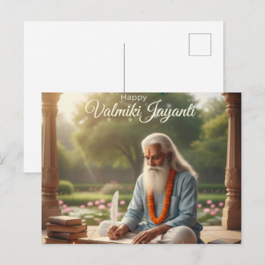 Valmiki Jayanti-Feier Postkarte (Vorne/Hinten)