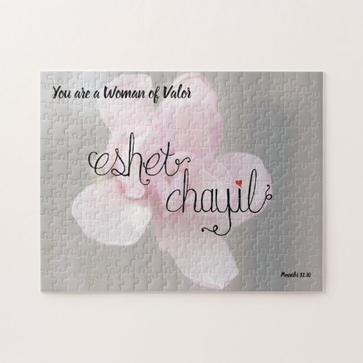 Valorin Puzzle (Horizontal)