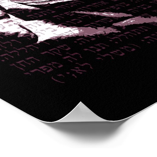 Valorin - Rosa Poster (Ecke)