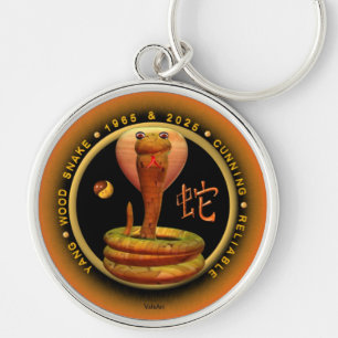 Valxart 1965 Schlangentierkreis Schütze Holz-2025 Schlüsselanhänger