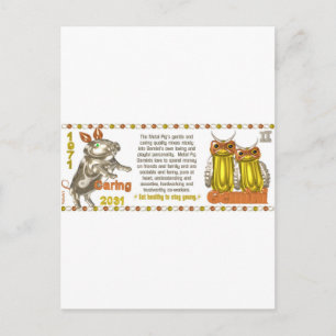 Valxart's 1971 2031 MetalPig zodiac geboren Gemini Postkarte