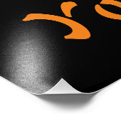 Vampire Cat and Wizard Pumpkin Halloween Surreal Fotodruck (Ecke)