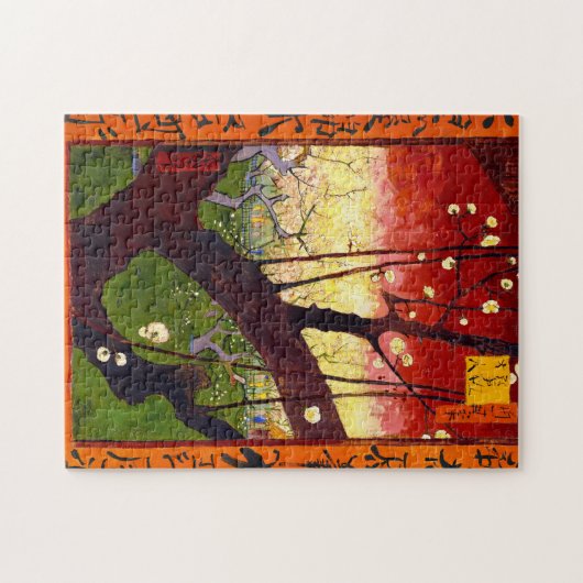 Van Gogh Blütenpflanze Tree nach Hiroshige Puzzle (Horizontal)
