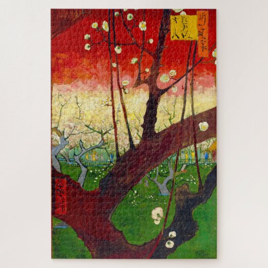 Van Gogh Blütenpflanze Tree nach Hiroshige Puzzle (Vertikal)