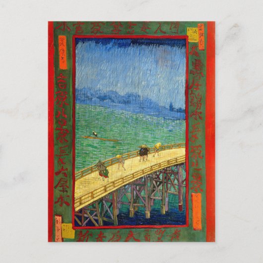 Van Gogh Die Brücke im Regen nach Hiroshige Postkarte (Vorderseite)