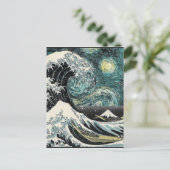Van Gogh The Starry Night - Hokusai The Great Wave Postkarte (Stehend Vorderseite)