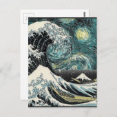 Van Gogh The Starry Night - Hokusai The Great Wave Postkarte (Vorne/Hinten)