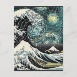 Van Gogh The Starry Night - Hokusai The Great Wave Postkarte