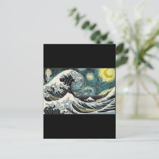 Van Gogh The Starry Night - Hokusai The Great Wave Postkarte (Stehend Vorderseite)