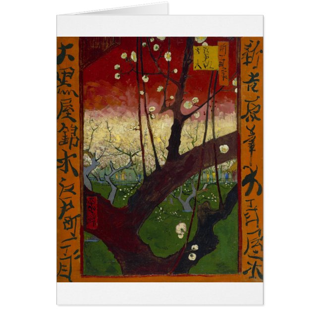 Van Gogh's Japonaiserie nach Hiroshige (Vorne)