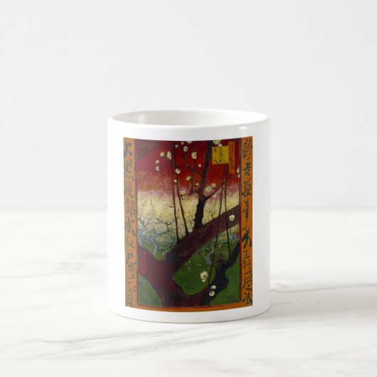 Van Gogh's Japonaiserie nach Hiroshige Kaffeetasse (Mittel)