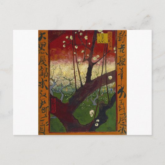 Van Gogh's Japonaiserie nach Hiroshige Postkarte (Vorderseite)