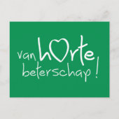 Van harte beterschap ! postkarte (Vorderseite)