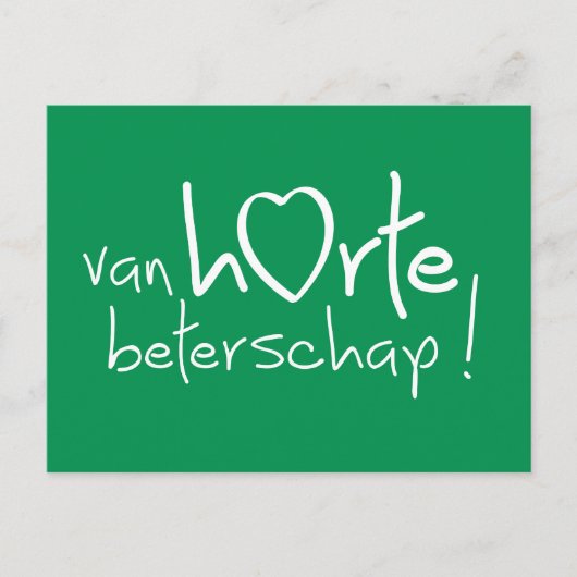 Van harte beterschap ! postkarte (Vorderseite)
