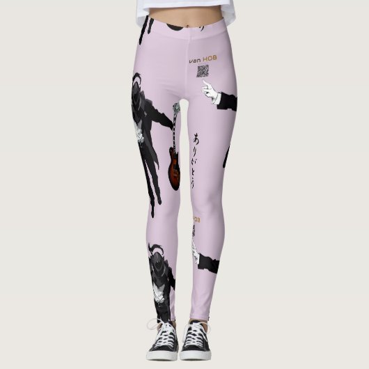 van HOB, leggings, Guitar Fan Leggings (Vorderseite)