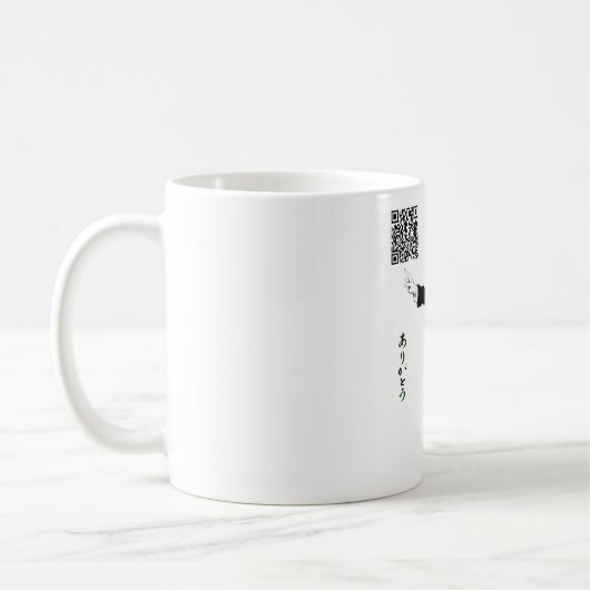 van HOB, Tasse, Trompete, Fan  Kaffeetasse (Links)