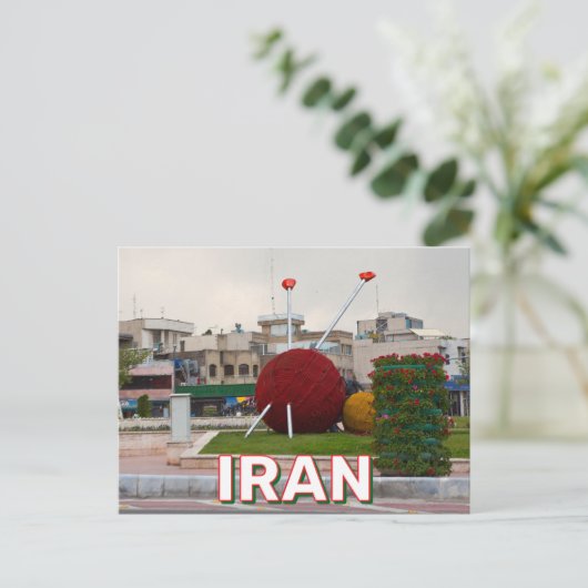 Vanak Square in Teheran, Iran Postkarte (Stehend Vorderseite)