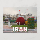 Vanak Square in Teheran, Iran Postkarte (Vorderseite)