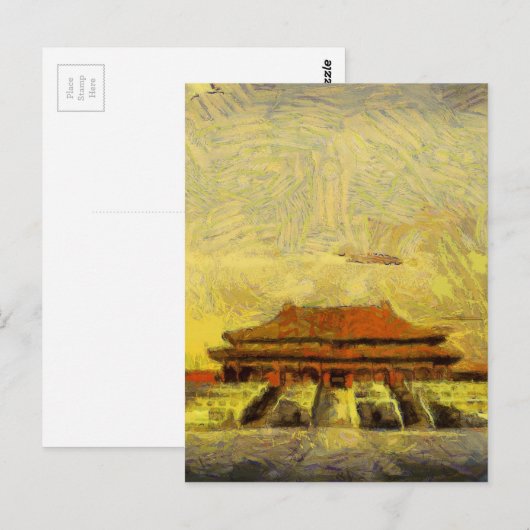 Vangogh Verbotene Stadt Postkarte (Vorne/Hinten)