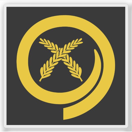 Vanuatu-Flaggenemblem und Farnemblem Aufkleber (Vorderseite)