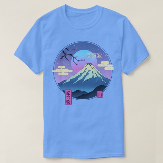 Vapor Landscape T-Shirt (Design vorne)