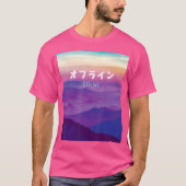 Vaporwave Art für Cyber Punk Offline T-Shirt (Vorderseite)