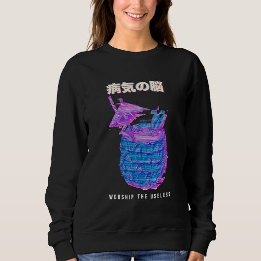 Vaporwave Ästhetik Glitch 80er Retro Ananas Sweatshirt (Vorderseite)